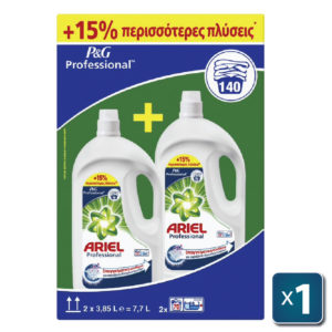 ARIEL ΥΓΡΟ ΑΠΟΡΡΥΠΑΝΤΙΚΟ DUO PACK - 140 ΠΛΥΣΕΙΣ