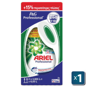 ARIEL ΥΓΡΟ ΑΠΟΡΡΥΠΑΝΤΙΚΟ DUO PACK - 110 ΠΛΥΣΕΙΣ
